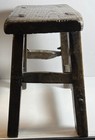Primitive Replica Small Wooden Stool Rustic Farmhouse Decor