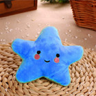 Starfish Shape Dog Pet Chew Toy Plush Squeaky Toy Cute Pet Interactive Play Trai