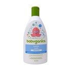 2 Pack - Babyganics Bubble Bath  Fragrance Free  20oz