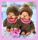 Vintage Sekiguchi Monchhichi Plush Monkey Medium Size 19cm Doll Boy Girl Set Lot