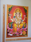 Lord Ganesha Ganesh - Hindu Poster 18x25 Inches