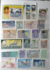 Me Fujairah Turkey Morocco Egypt Uar Israel Saudi Arabia Iraq Libya Sharjah Ext