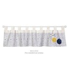 Trend Lab Window Valance 56inx15in Galaxy Design Brand New