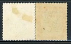 Bahamas B1-2 Sg90 101 Used 1917-19 Kgv Semi Postal Set Of 2 Cv 6