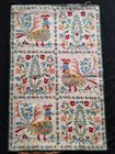 Vintage Gorgeous Greek Needlepoint Crosstitch Wall Hanging Tapestry Needlework