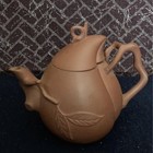 Red Mud Peach-shaped Tea Pot  Red Mud Teapot  Sencha