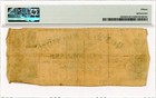 1862  10 Jackson  Ms State Of Mississippi Obsolete Bank Note Pmg Choice Fine 15