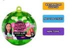 Nichole Jacklyne Watermelon Scented Water Slime Kids Toy