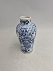 Vtg Chinese Export Blue   White Porcelain Vase Birds Chinese Men Floral Stamped