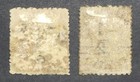 Turks And Caicos Islands 1881  sg17 18  - Mounted Mint -   180