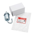 Fuel Filter For Honda Oem 16900-mbg-013 Cbr1100xx St1300 Cbr600 Us