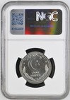 1948 Pakistan 1 Rupee - Ngc Ms 66