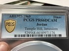Jordan 1969 1 Dinar Pcgs Proof Pf66 Dcam Temple Hill Jerusalem