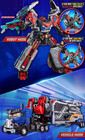 Samg Metal Cardbot W Heavy Iron W Transforming Robot Action Figure Toy