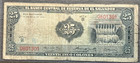 El Salvador Very Scarse  25 Colones 1970 Printed By Usbc Serie Qe