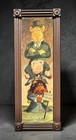 Wdi - Pigs In Quicksand - Stretching Portraits - Muppets Haunted Mansion Pin