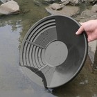 Plastic Gold Pan Basin Gold Mining Pan Ergonomic Gold Panning Tool Gold Hot Sale
