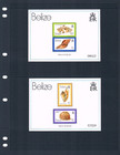  77 50 Scott Value - 1980 Belize Seashells 2 S s Shells Caribbean Cv Mnh Nh Umm