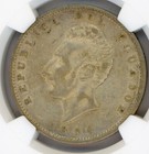 Ecuador  1 Sucre 1890   Lima  Km   53 3  Ngc Au 55 