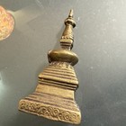 Vintage Tibetan Buddhist Mini Stupa   Early Cast Bronze