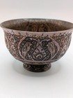 Antique Persian Engraved Copper Mini Cup Saucer Set Qalamzani Islamic Plate Bird