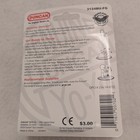 New Duncan Butterfly Yo-yo Classic Red Nip Genuine Toy