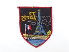 Vintage Tourist Souvenir Embroidered Patch Paris