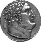 Shekel Replica Coin Probably Used To Pay Judas For Betraying Christ  Easter Gift