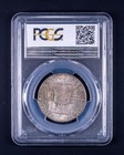 1948-d Franklin Half Dollar Pcgs Ms64 Fbl Full Bell Wb877