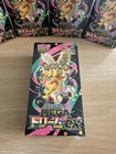 Pok  mon Card Japanese Mega Dream Ex Booster Box M2a Shrink Sealed Pok  mon