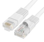5ft Cat5e Ethernet Cable Utp Lan Network Patch Cord Rj45 Cat 5e Cable - White