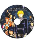 Legend Of The Galactic Heroes Anime Series Complete Collection   3 Movies
