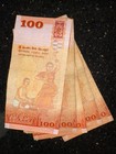          Sri Lanka 100 Rupees Banknote Paper Money World Currency Collection P125