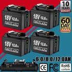 4 2pack Battery Or Dual Charger For Makita 18v 18 Volt Lxt Li-ion Bl1860b Bl1830