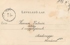 Hungary Budapest 1900  right Side Trimmed 