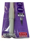 Japanese Calligraphy Brush Pen Set 3pcs Black Ink Writing Japan