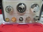 1975 First Coinage Of Papua New Guinea Pf Set-1 68 Oz   Silver