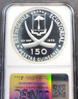 1970 Eq Guinea Silver 150 Pesetas Rome   Athena Ngc Pf 68 Ultra Cameo Gem Proof