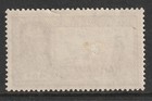 Geovi Bahrain 41 4a Fresh Vlmm Cat   190 Fine Stamp Just The Lightest  Gum Bend