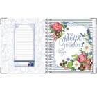 Lang Companies   Toileberry Kitchen Recipe Cards
