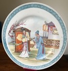 China Antique Plate Hand Painted  Traditional Chinese Couple Vintage  10 5 