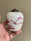 Antique Chinese Porcelain Tea Caddy                          Famous Shanghai Tea Company 1920s