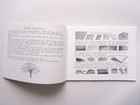 Tree Drawing Art Book 2007 English 48pg Used With Wear