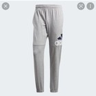 Adidas Men s Essentials Performance Logo Pants Nwt Sz 2xl
