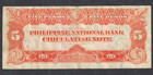 Philippines 5 Pesos 1916   P-46b   U s  Administration   Nice Crispy Very Fine