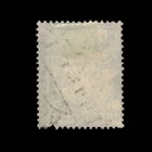 Yugoslavia  Scott 103  King Alexander Memorial Issue  1934  Used