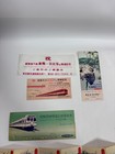 Japan Railway Memorial Ticket Lot 1960s 1970s Train Subway Vintage 28426-2