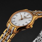 Longines Womens  lyre  White Dial Ss Quartz Watch L4 259 1 11 7
