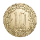 1965 French Equatorial Africa Cameroon Cameroun 10 Francs Coin Km Eland Thematic