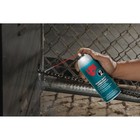 Lps 00216 Heavy-duty Lubricant  No Food Contact  16 Oz  Aerosol Can  Brown